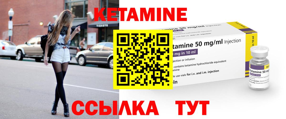 MDMA  Дербент  Вход с VPN  Конопля  Меф кристаллы  КОКАИН 