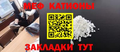 наркотики Лесосибирск