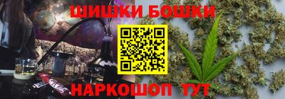амфетамин Ликино-Дулёво