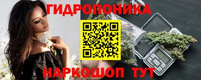 амфетамин Ликино-Дулёво
