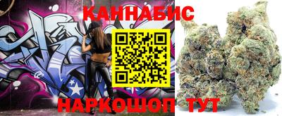 амфетамин Ликино-Дулёво
