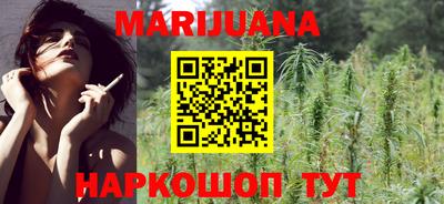 наркотики Лесосибирск