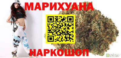 наркотики Лесосибирск