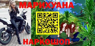 наркотики Лесосибирск