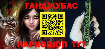 наркотики Лесосибирск