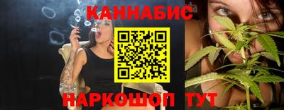 наркотики Лесосибирск