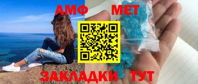 наркотики Лесосибирск