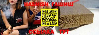 спиды Ливны