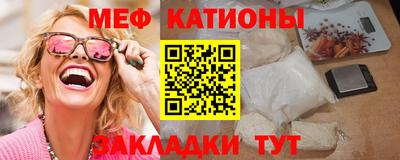 амфетамин Ликино-Дулёво