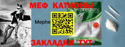 спиды Ливны
