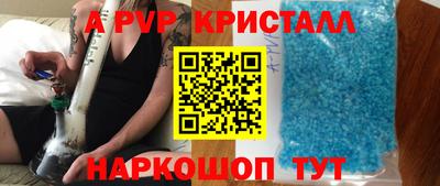 наркотики Лесосибирск