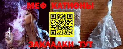 амфетамин Ликино-Дулёво